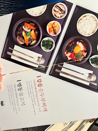 Restaurant coréen Jong-no Samgyetang à Paris - menu / carte