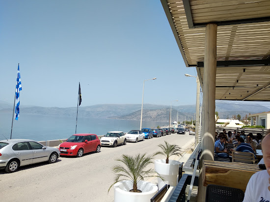 Alepochori beach