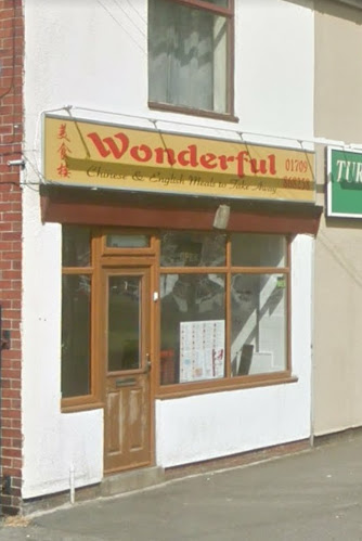Reviews of Wonderful Chinese & English Takeaway in Doncaster - Restaurant