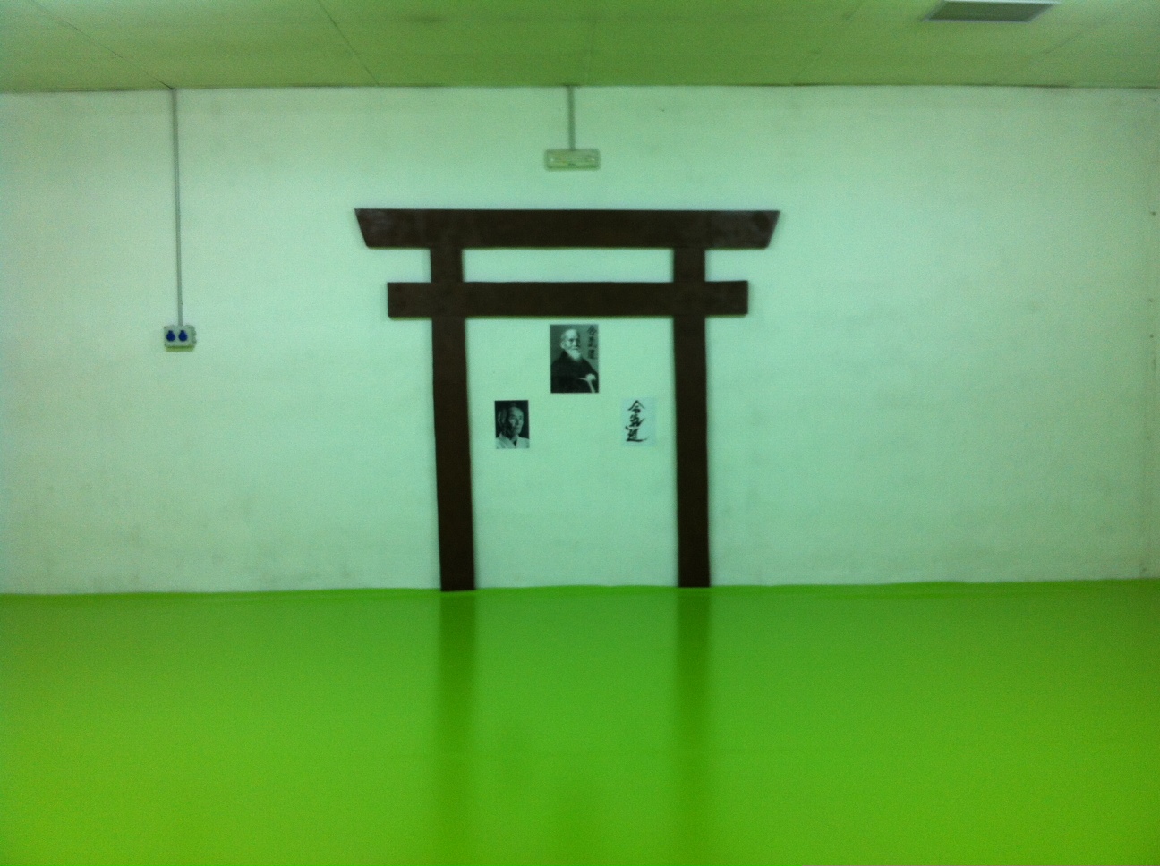 Dojo Aikido Atemi