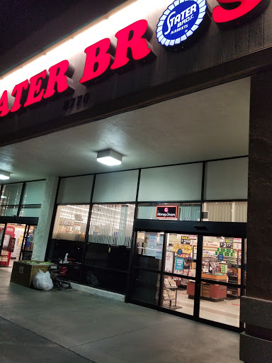 Supermarket «Stater Bros. Markets», reviews and photos, 8770 Base Line Rd, Alta Loma, CA 91701, USA