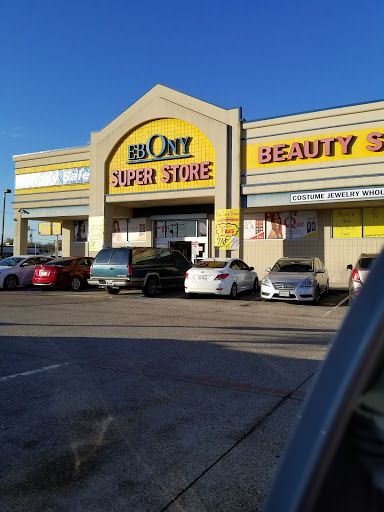 Ebony Super Store, 1057 W Camp Wisdom Rd, Dallas, TX 75232, USA, 