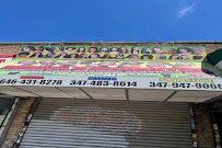 Mamma & Daughters African Hairbraid - Photo 5 - Car repair in Bronx, NY, Bronx