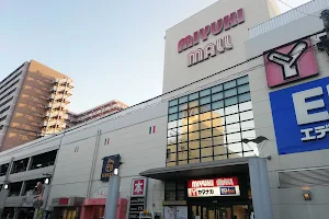Miyuki Mall image