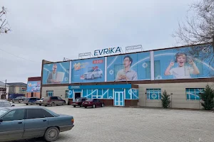 Evrika image
