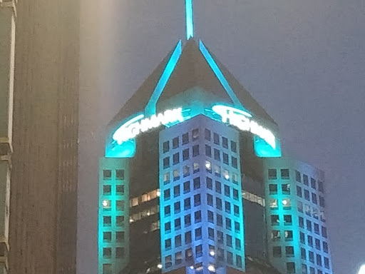 Shopping Mall «Fifth Avenue Place», reviews and photos, 201 Fifth Ave, Pittsburgh, PA 15222, USA