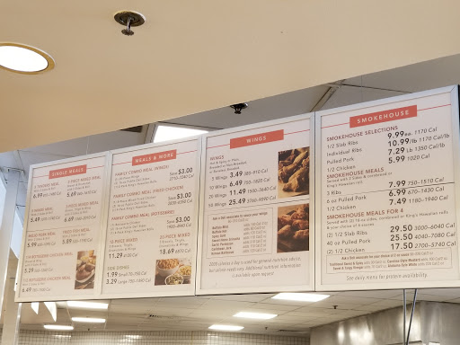 Supermarket «Publix Super Market at Coweta Crossing Shopping Center», reviews and photos, 370 Bullsboro Dr, Newnan, GA 30263, USA