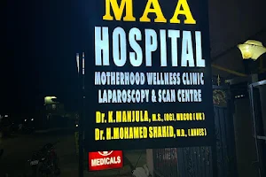 MAA HOSPITAL (Motherhood Wellness Clinic) Laparoscopy and Scan centre image