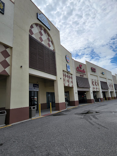 5419 International Dr, Orlando, FL 32819, USA