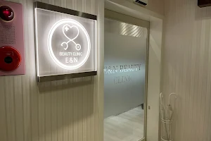 En Beauty Clinic image