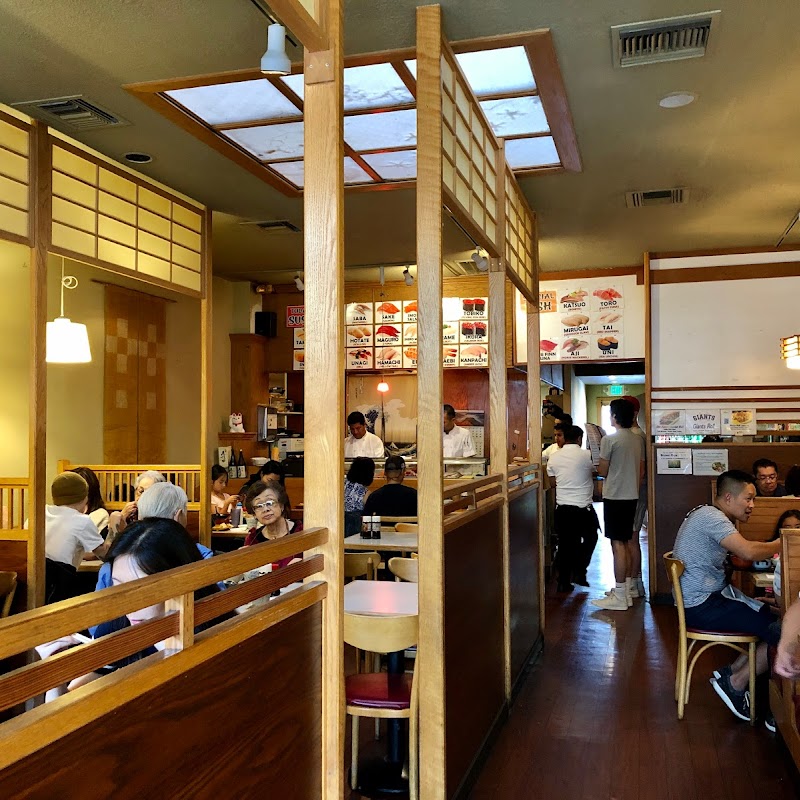 Hotaru Restaurant