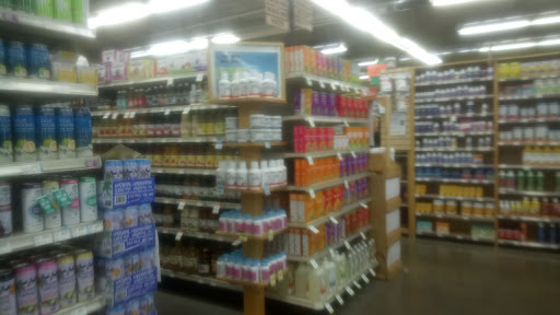 Natural Foods Store «Natural Grocers», reviews and photos, 11465 Washington St, Northglenn, CO 80233, USA