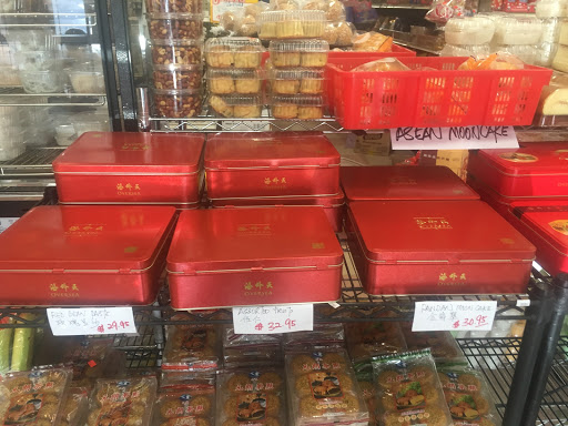 Asian Grocery Store «Asian Supermarket Golden Village New York Connecticut», reviews and photos, 365 Central Park Ave, Scarsdale, NY 10583, USA