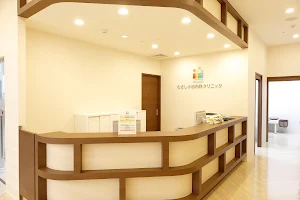 Musashikosuginaika Clinic image