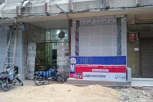 Memon Hospital Burns Road Karachi image