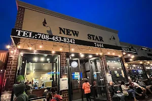 New Star Restaurant image