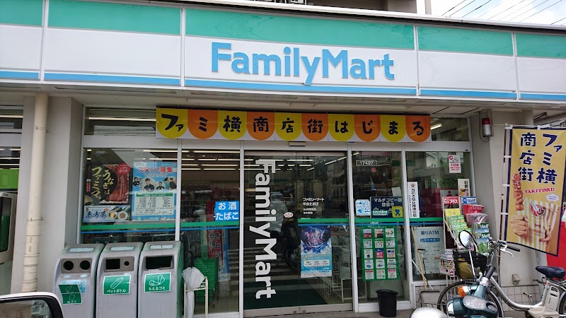 ファミリーマート 甲府北新店