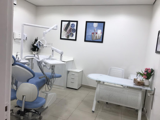 مجمع المرو لطب الأسنان 