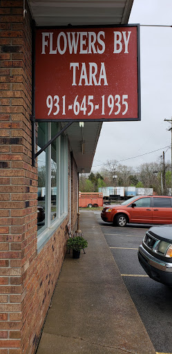 Gift Basket Store «FLOWERS BY TARA AND JEWELRY WORLD», reviews and photos, 2087 Wilma Rudolph Blvd, Clarksville, TN 37040, USA