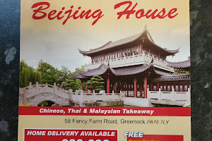 Beijing House