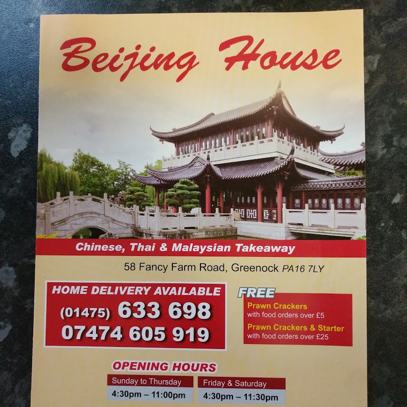 Beijing House