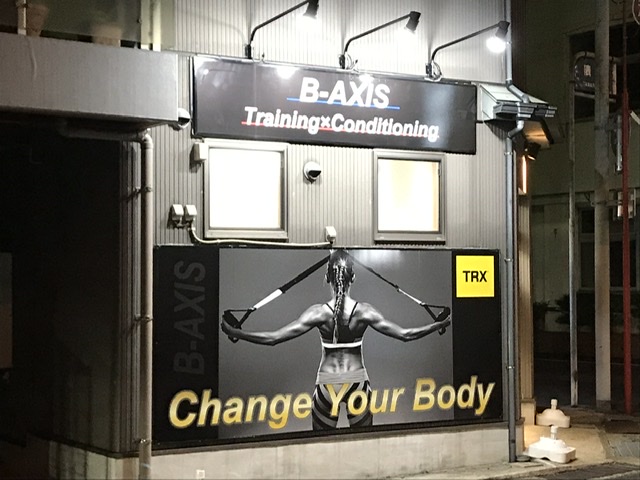 B-AXIS Training×Conditioning