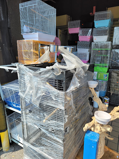 Pet Store «Pet Source 1901», reviews and photos, 1901 W 8th St B, Los Angeles, CA 90057, USA