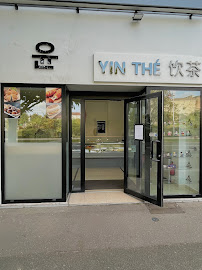 Photos du propriétaire du Restaurant asiatique Yin Thé à Caen - n°8