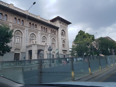 Ziraat Bankası Ulus/Ankara Şubesi