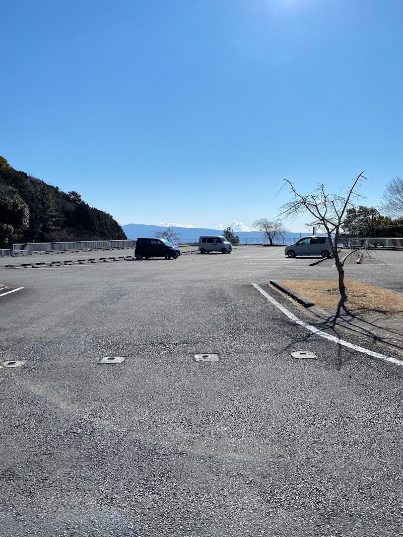 愛鷹広域公園 駐車場