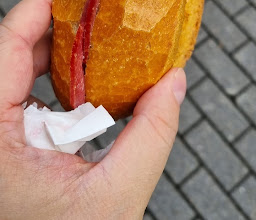 Malzers Backstube photo