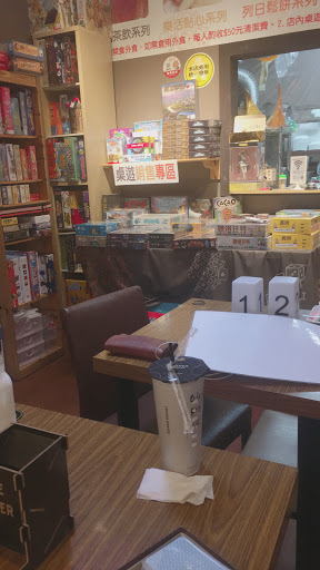 漫果子桌遊主題餐廳士林店 的照片