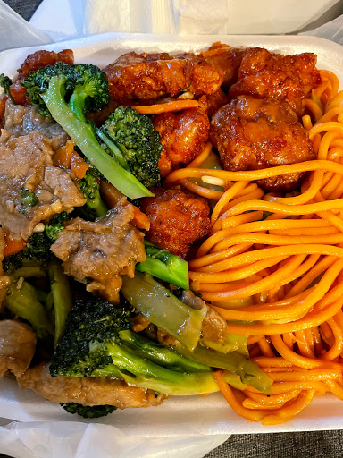 Good China Express image