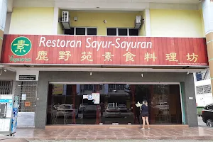 Restoran Sayur-Sayuran image