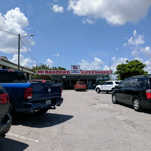Lodging «Mi Bandera Supermarket», reviews and photos, 2935 W Oak Ridge