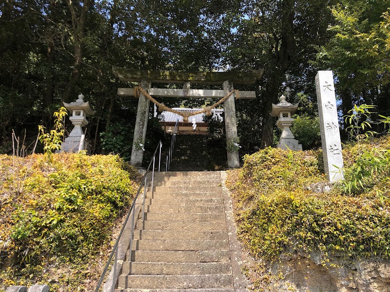 大内神社