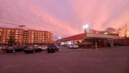 Grocery Store «Food Universe», reviews and photos, 222-51 Jamaica Ave, Queens Village, NY 11428, USA