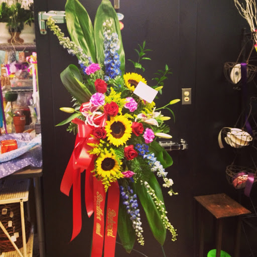 Florist «Bloom Florist», reviews and photos, 745 Atlantic City Blvd, Bayville, NJ 08721, USA