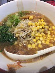 Photo n°99 de Negishi Japon à Valenciennes ()