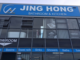 Jing Hong Pty. Ltd