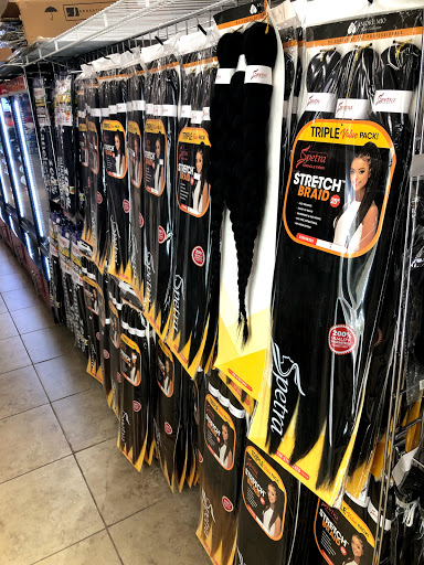 Beauty Supply Store «Uptown Beauty Mart», reviews and photos, 11411 Veterans Memorial Dr, Houston, TX 77067, USA