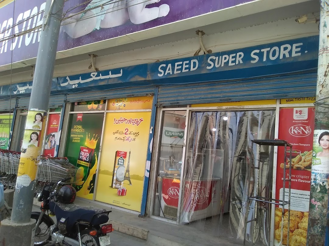 Saeed Super Store