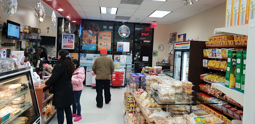 Asian Grocery Store «Filipino Global Supermarket», reviews and photos, 5509 Leesburg Pike, Falls Church, VA 22041, USA