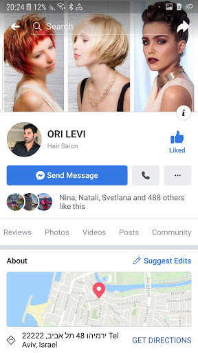 אורי לוי ORI LEVI