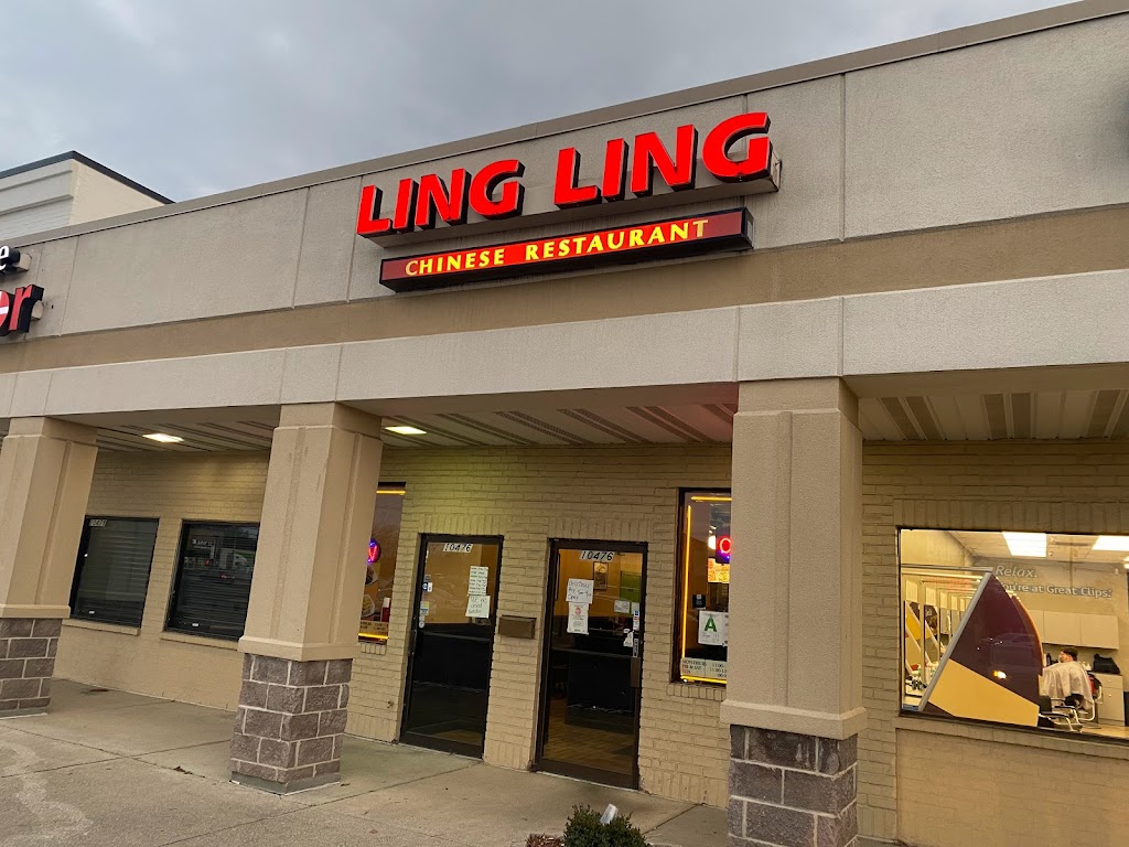 Ling Ling Chinese Restaurant 40223
