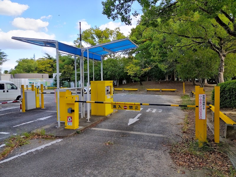 タイムズ中の島公園