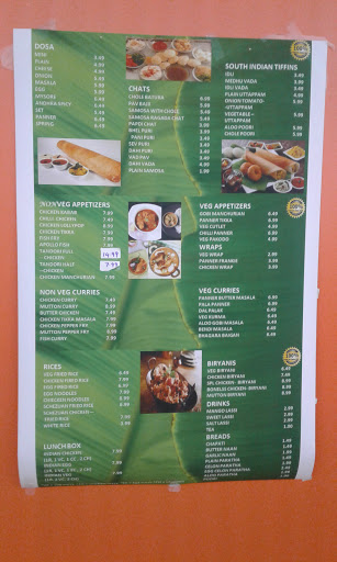 Supermarket «Sunrise Indian Supermarket», reviews and photos, 901 W Dundee Rd, Wheeling, IL 60090, USA