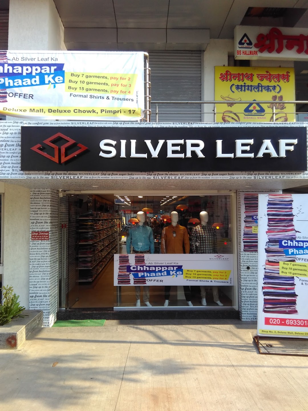 SILVER LEAF