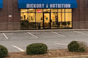 Hickory Nutrition image
