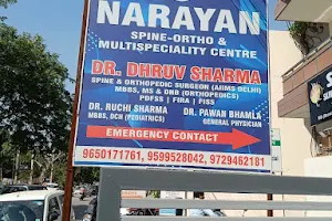 Narayan Spine-Ortho Multispeciality Centre image